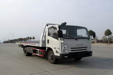 楚勝CSC5083TQZJP清障車價格解析及市場分析